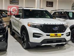 فۆرد ئێکسپلۆرەر